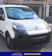 Fiat Fiorino '15 1.3 Diesel 11/2015*Euro 5B
