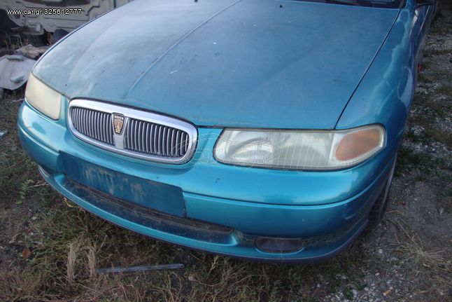 ROVER 400 Ανταλλακτικα & Αξεσουάρ  Αυτοκινήτων  Αμάξωμα - Είδη Φανοποιίας  Προφυλακτήρες ΕΜΠΡΟΣ / ΠΙΣΟ