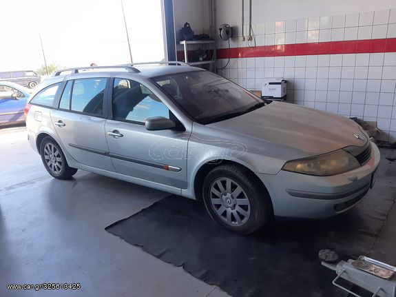 RENAULT LAGUNA ΑΝΤΑΛΛΑΚΤΙΚΑ ΚΟΜΜΑΤΙ ΚΟΜΜΑΤΙ 