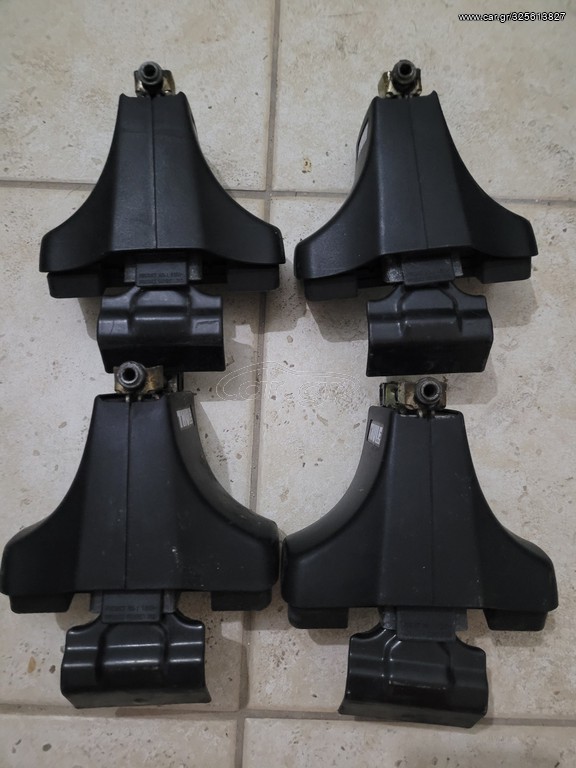 THULE Rapid System 750