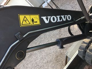 Εκσκαφέας Με Ερπύστριες Volvo 2015 ECR25D ΜΕΓΑΛΕΣ ΕΥΚΟΛΙΕΣ-thumb-25