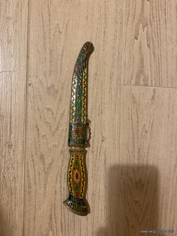 Μαχαίρι παλιό 