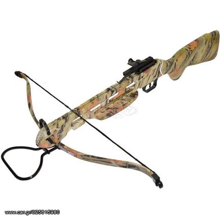 Bαλίστρα Man Kung MK-150A1AC Wooden Stock Autumn Camo 150 LBS