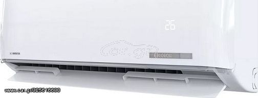 Bosch Κλιματιστικό Inverter 24.000 BTU ASI24AW30/ASO24AW30