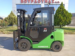 Hangcha 2026 CPCD25-XW97F CABIN-thumb-1