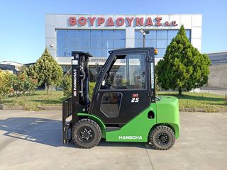 Hangcha 2026 CPCD25-XW97F CABIN