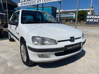 Peugeot 106 '97 !! ΠΡΟΣΦΟΡΑ !!
