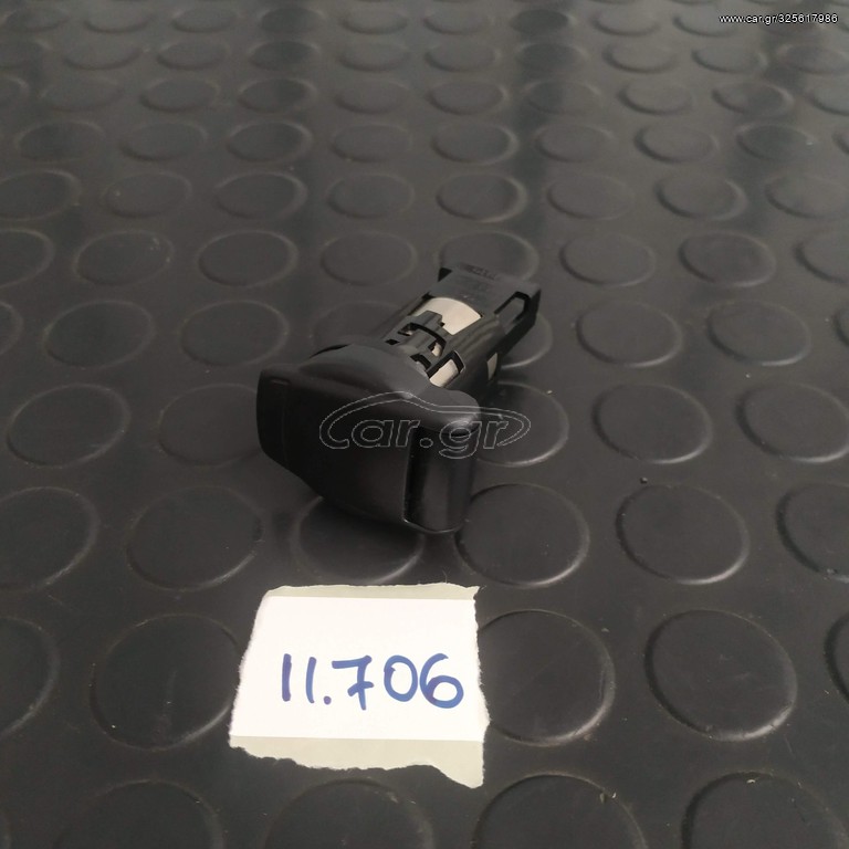 RENAULT CAPTUR   ΠΡΙΖΑ 12V #11706