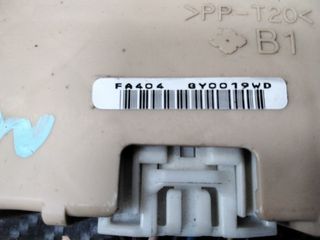 MAZDA 2 BODY COMPUTER FA404 GY0019WD-thumb-1