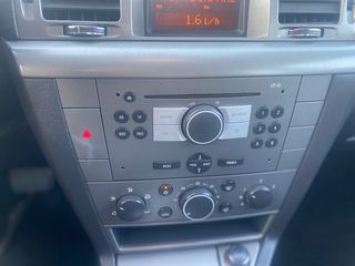 Opel Vectra 2007-thumb-8
