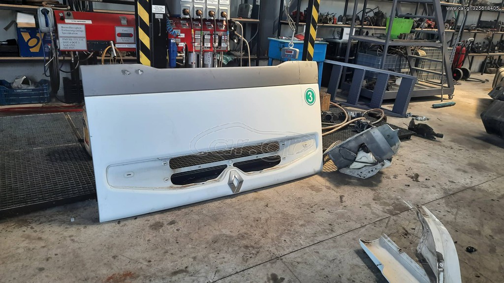 ΜΑΣΚΑ RENAULT CDi 420