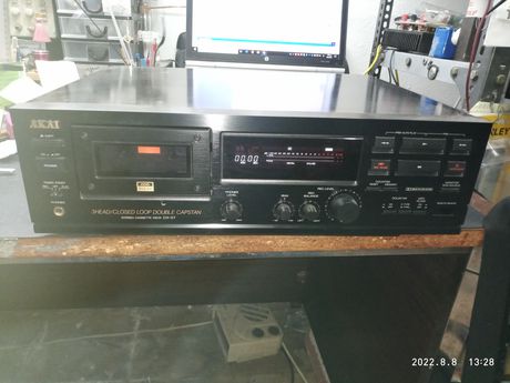 AKAI DX 57