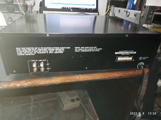 AKAI DX 57-thumb-2