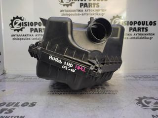 ΦΙΛΤΡΟΚΟΥΤΙ TOYOTA AURIS (1ND) 1.4 D4D 2006' - 2010' (INT 1)