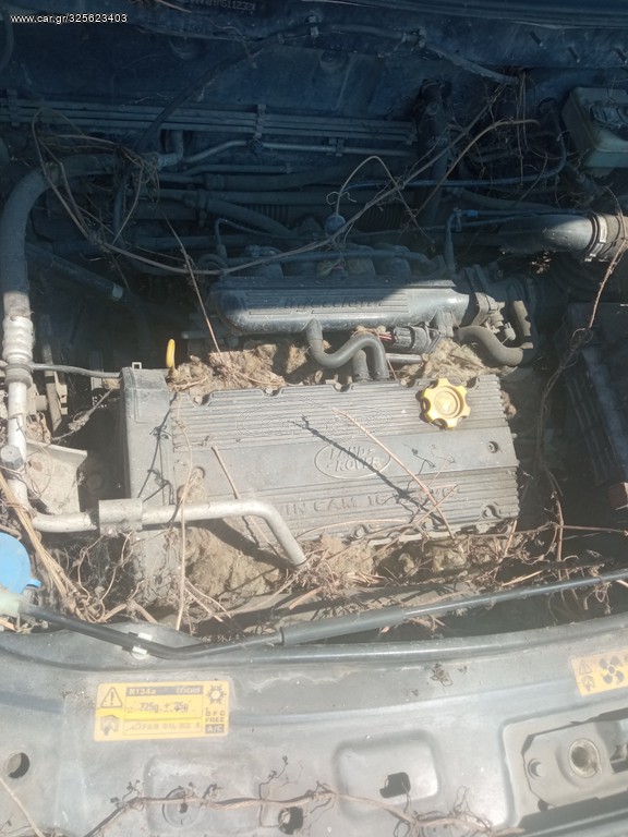 Ψαλιδια Land Rover Free Lander 2000