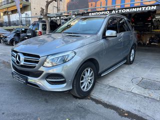 Mercedes-Benz GLE 350 '15 4MATIC 