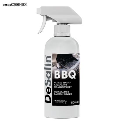 NANOPHOS DESALIN BBQ 500ML