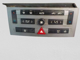 ΔΙΑΚΟΠΤΕΣ ΚΛΗΜΑΤΙΣΜΟΥ PEUGEOT 407  '04-'10  96533783