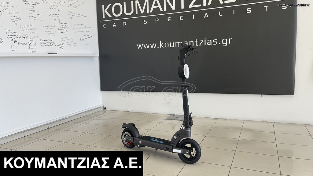 Ηλεκτρικά Πατίνια Scooter 2026 500 Iride eScooter | Cloud Gray + Domestic Charger EU