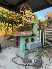 ΠΩΛΕΊΤΑΙ ΣΒΟΥΡΑ ΜΕ ΔΙΣΚΟ-thumb-39
