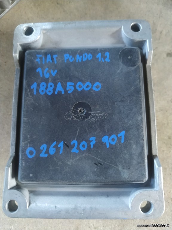 ΕΓΚΕΦΑΛΟΣ ΚΙΝΗΤΗΡΑ FIAT PUNTO 1.2cc 16valve 188A5000