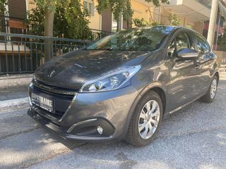 Peugeot 208 2020-thumb-2