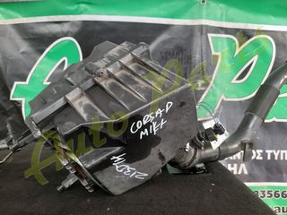 ΦΙΛΤΡΟΚΟΥΤΙ OPEL CORSA D,  ΚΩΔ.KIN. Z13DTH , ΜΟΝΤΕΛΟ 2006-2012