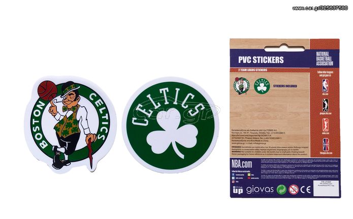 Αυτοκόλλητα Stickers BMU NBA (συσκευασία 2 τεμαχίων)