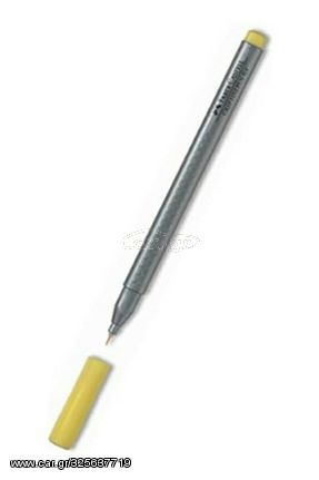 Μαρκαδόρος γραφής FABER CASTELL Grip Finepen 0.4mm Ανοικτό  Κίτρινο (Ανοιχτό κίτρινο)