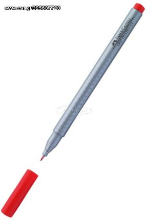 Μαρκαδόρος γραφής FABER CASTELL Grip Finepen 0.4mm Κόκκινο-Πορτοκαλί (Κόκκινο ανοιχτό)