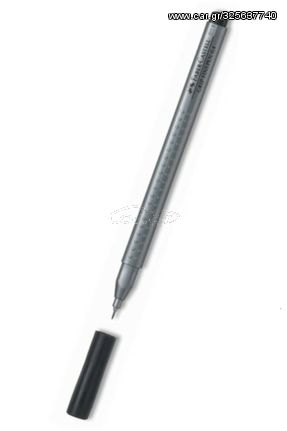 Μαρκαδόρος γραφής FABER CASTELL Grip Finepen 0.4mm Μαύρο (Μαύρο)