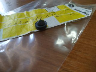 Στοπ καπό BMW E36 Z3-thumb-2