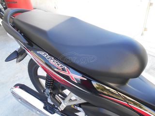 Honda Astrea Grand X 110i  2026-thumb-10
