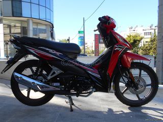 Honda Astrea Grand X 110i  2026-thumb-3