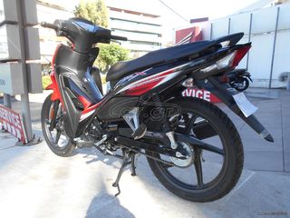 Honda Astrea Grand X 110i  2026-thumb-4