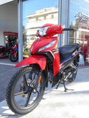 Honda Astrea Grand X 110i  2026-thumb-2