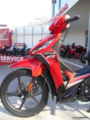 Honda Astrea Grand X 110i  2026-thumb-1