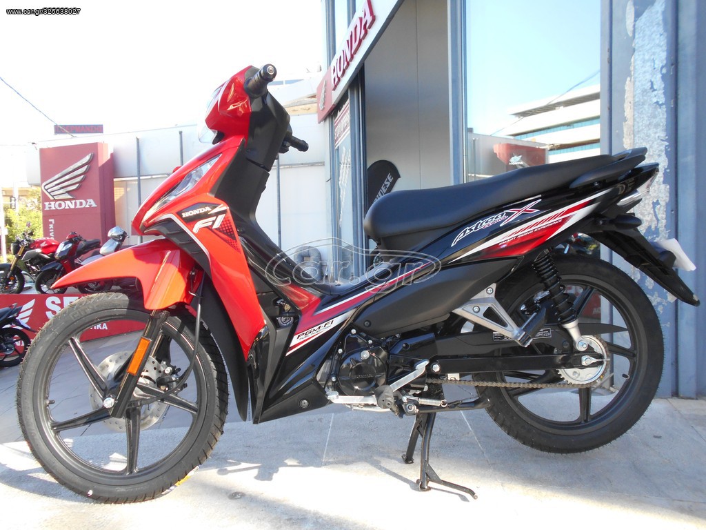 Honda Astrea Grand X 110i  2026