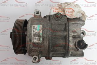 VW AUDI SEAT SKODA (1K0 820 859 F / R134A / PXE16 / SY3)  ΚΟΜΠΡΕΣΕΡ AIRCONDITION