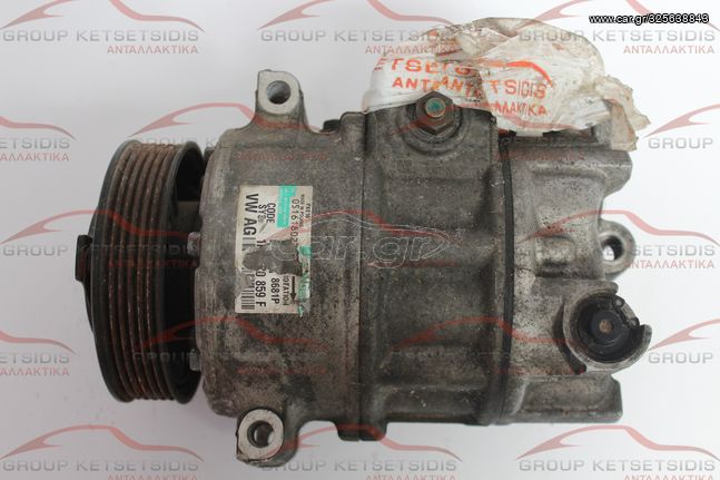 VW AUDI SEAT SKODA (1K0 820 859 F / R134A / PXE16 / SY3)  ΚΟΜΠΡΕΣΕΡ AIRCONDITION