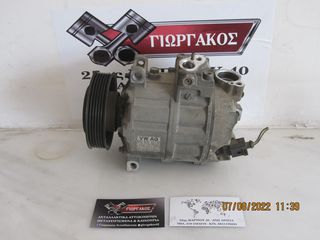 ΚΟΜΠΡΕΣΕΡ A/C ΓΙΑ VW PASSAT '05-'11 ΚΩΔΙΚΟΣ 1K0820803N ΤΗΛΕΦΩΝΟ ΕΠΙΚΟΙΝΩΝΙΑΣ 6941470204
