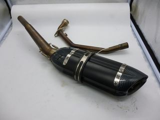 Εξάτμιση Apido Honda GTR 150
