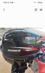 Hidea 2022-thumb-2