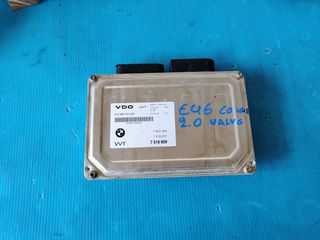 BMW E46 320 99'-06' ΕΓΚΕΦΑΛΟΣ ΚΙΝΗΤΗΡΑ 7507493 7516207 7516809