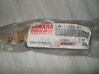  πειρος πιστονιου XT600-TT600 ΥΑΜΑΗΑ