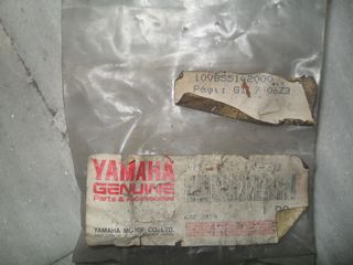 ΥΑΜΑΗΑ πηνιο 10V -85514-20
