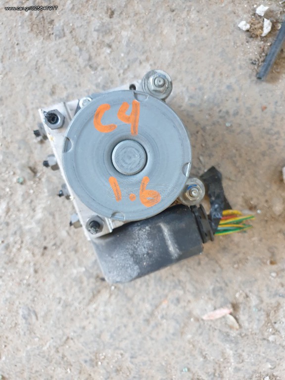 ΜΟΝΑΔΑ ABS 9663345480 0265800406 0265800406 0265231508 9661886780 CITROEN C4 2004 - 2011