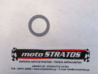 Ροδέλα Εξάτμισης (Ζουάν) Suzuki RV.50 1418119001