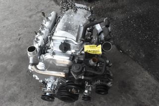 Κινητήρας - Μοτέρ Nissan Navara YD25 D22 133PS 2001-2005