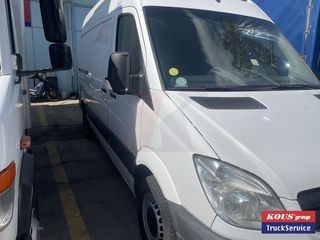 Ψυγείο Mercedes-Benz 2010 313 SPRINTER-thumb-3